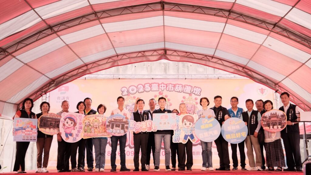 三山國王民俗文化節豐原登場！　南興宮紅粄祈福-酬神感恩先民開拓