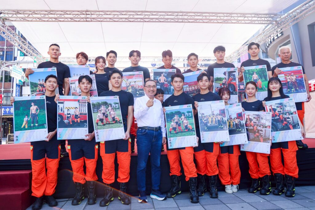 2026新北消防形象月曆「全民守護‧消防萌力」今發表　侯友宜邀大家做公益-挺消防