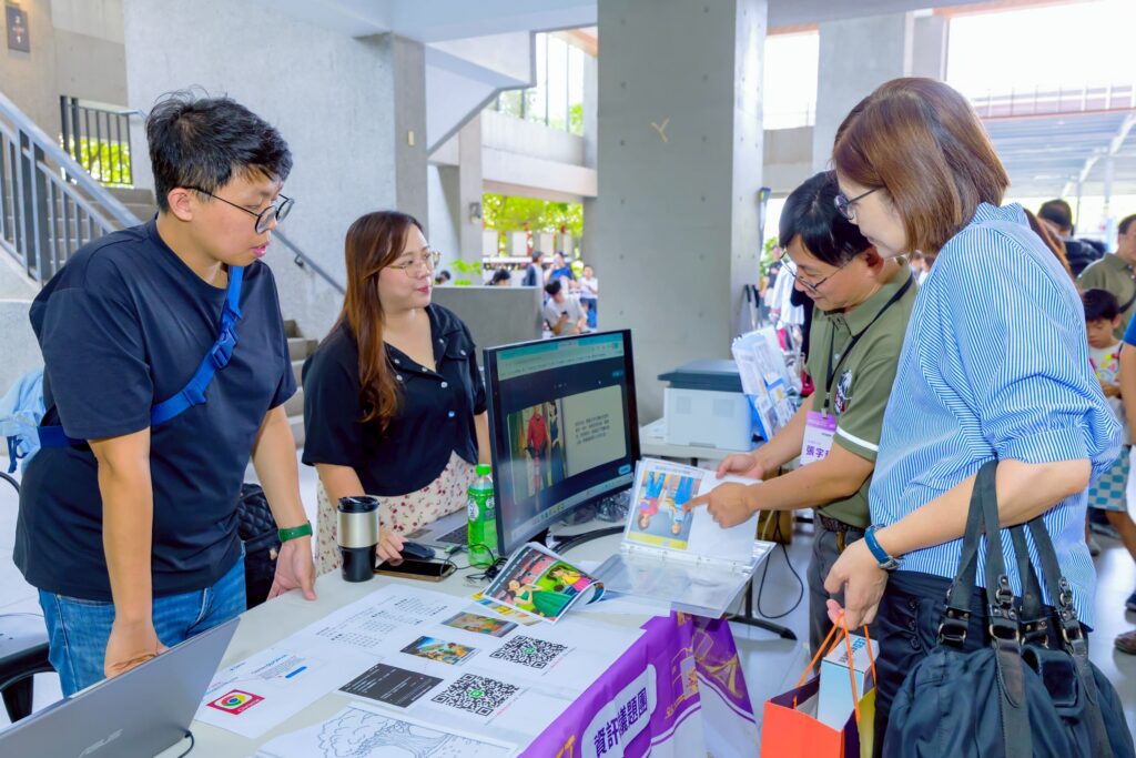 ai與跨域啟動未來教育藍圖-　2025台中edu-buffet-課程博覽會登場