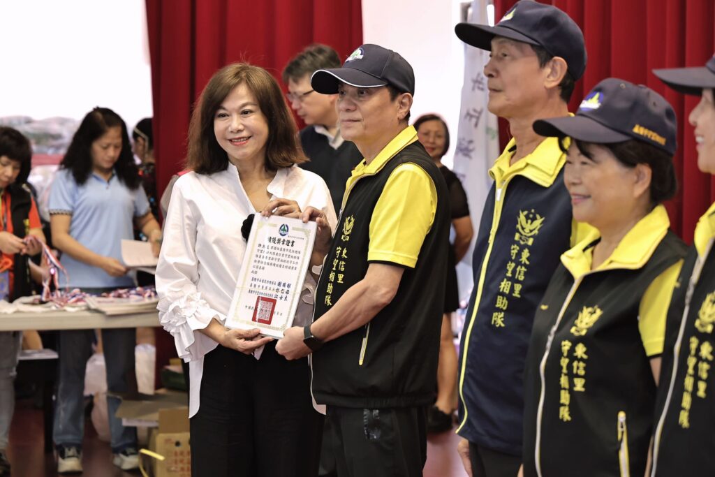 基隆守望相助隊年度校閱與績優表揚大會　謝國樑肯定民防力量守護城市安全