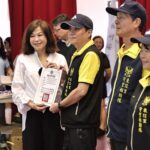 基隆守望相助隊年度校閱與績優表揚大會　謝國樑肯定民防力量守護城市安全