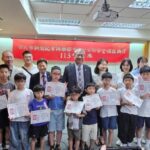 台北市新聞記者俱樂部頒發會員子女獎學金　董益慶:未來持續推動，並發揚光大