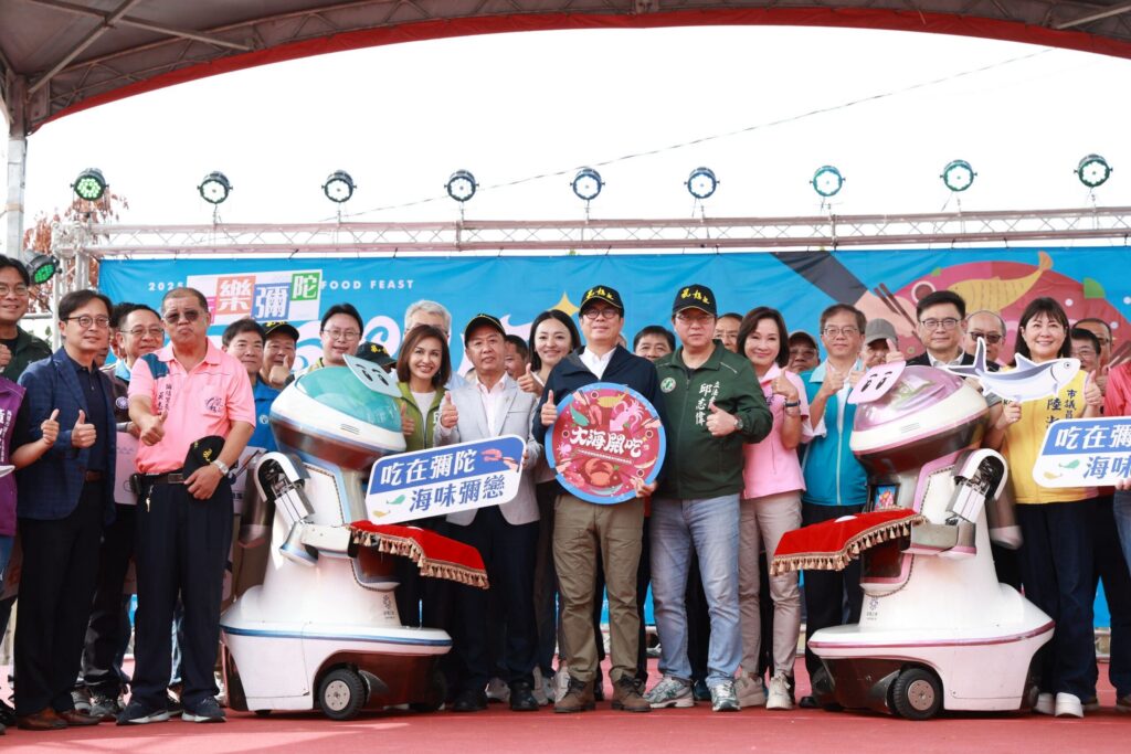大海開吃彌陀虱目魚文化節海派登場　陳其邁推薦海口澎湃美味與魅力