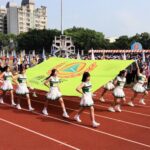 南投縣第73屆全縣運動會盛大開幕　表揚全國運動會傑出選手與教練