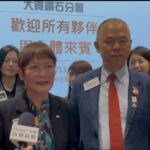 2025南台灣最大商務交流盛事-bni引領商務改變的力量