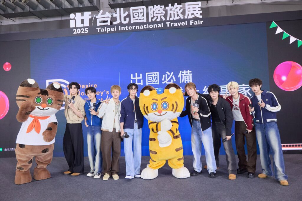 arkis-擔任首日-ift-旅展演出嘉賓-8人8種享受法旅遊觀念大不同