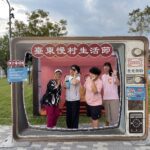 臺東慢村生活節登場　重返80、90年代體驗農村慢韻