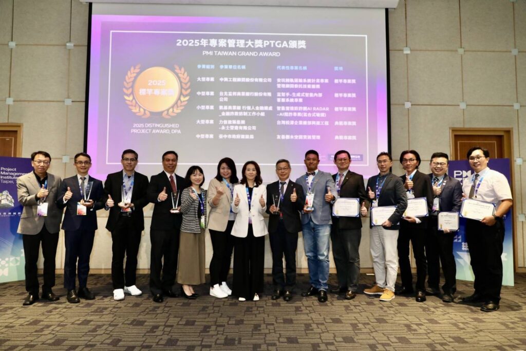 台中綠色典範再獲肯定！　「友善樹木空間資訊管理專案」奪ptga標竿專案獎