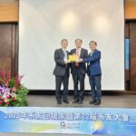 春風四十載-慧燈照杏壇-盧燈茂榮膺雙獎