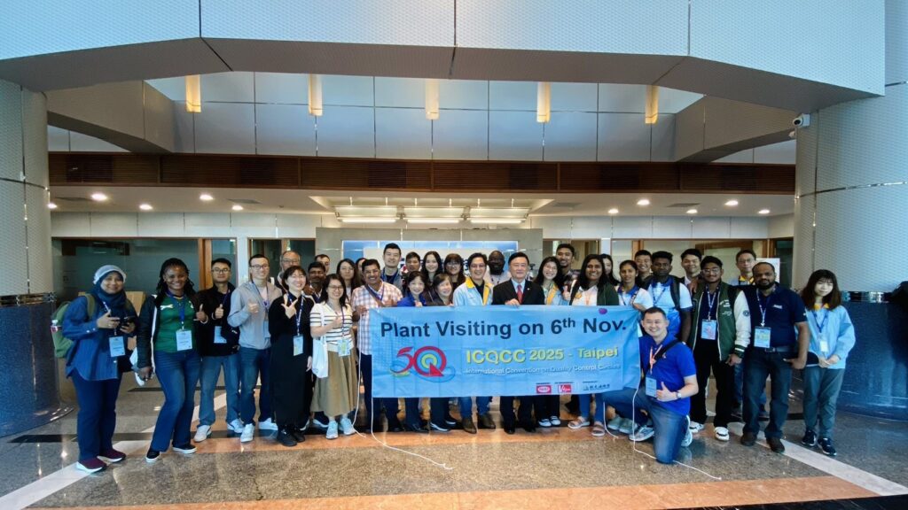 國際品管圈大會台北落幕　匯集16國菁英創156萬美元觀光效益