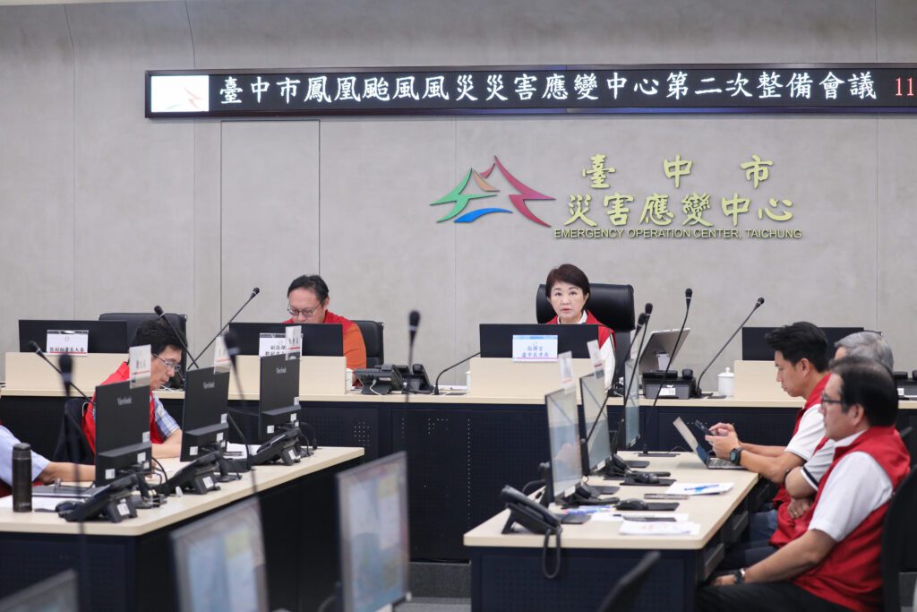 台中超前部署防颱整備　盧市長：多一份防範-少一份災害