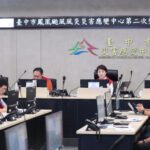 台中超前部署防颱整備 盧市長:多一份防範-少一份災害