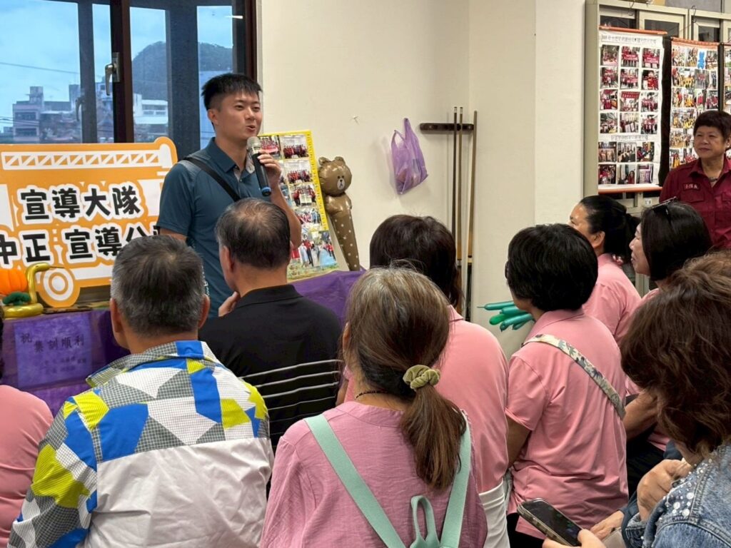 跨縣市消防交流　新竹縣義消宣導姊妹參訪基隆市消防局中正分隊