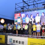 最有人情味的田中馬開跑-2萬6000人熱情參與