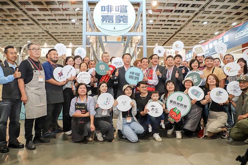 「高山茶都-×-啡嚐嘉義」雙品牌躍上國際舞台