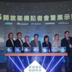 產發署推動5g開放架構技術整合　打造「產業升級、生活加值」的智慧新時代