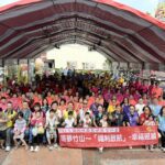 福利社區化旗艦型計畫築夢-竹山社區辦理聯合成果展