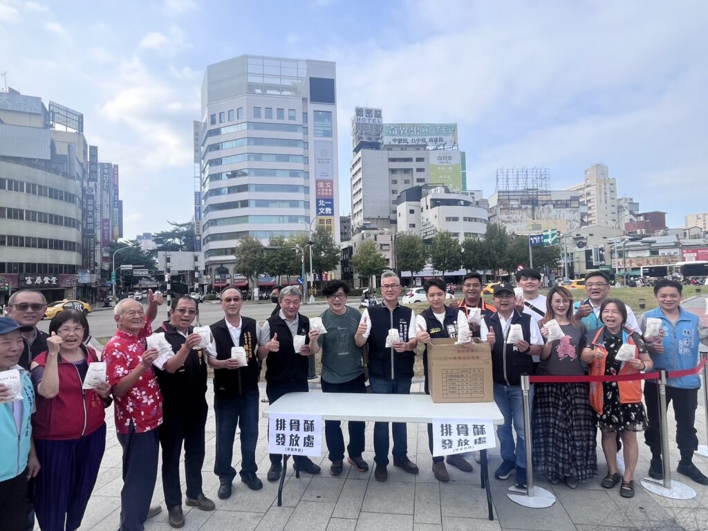 購物節挺台中豬-500份排骨酥秒殺-鐵道市集加碼抽豬肉禮包