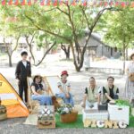「19th-你懂！歲末有愛」攜手南區社造×永康社大-戶外露營風15日水交社登場