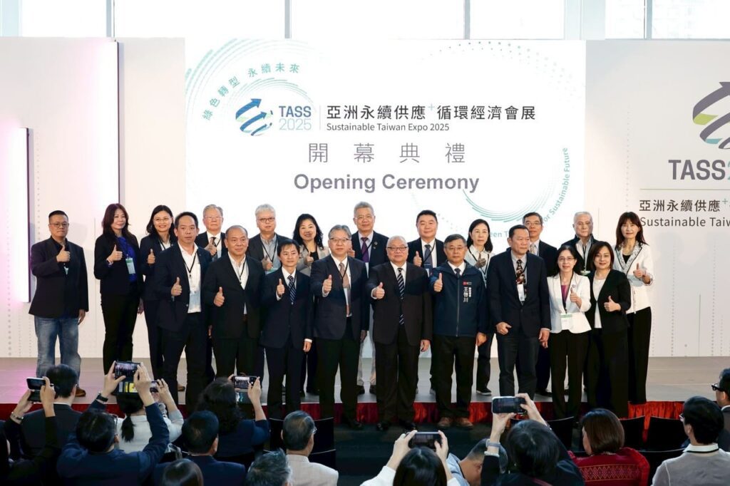 金屬中心多項創新技術亮相　-2025-tass-展　攜手產業推動綠色與數位雙軸轉型