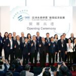 金屬中心多項創新技術亮相　-2025-tass-展　攜手產業推動綠色與數位雙軸轉型