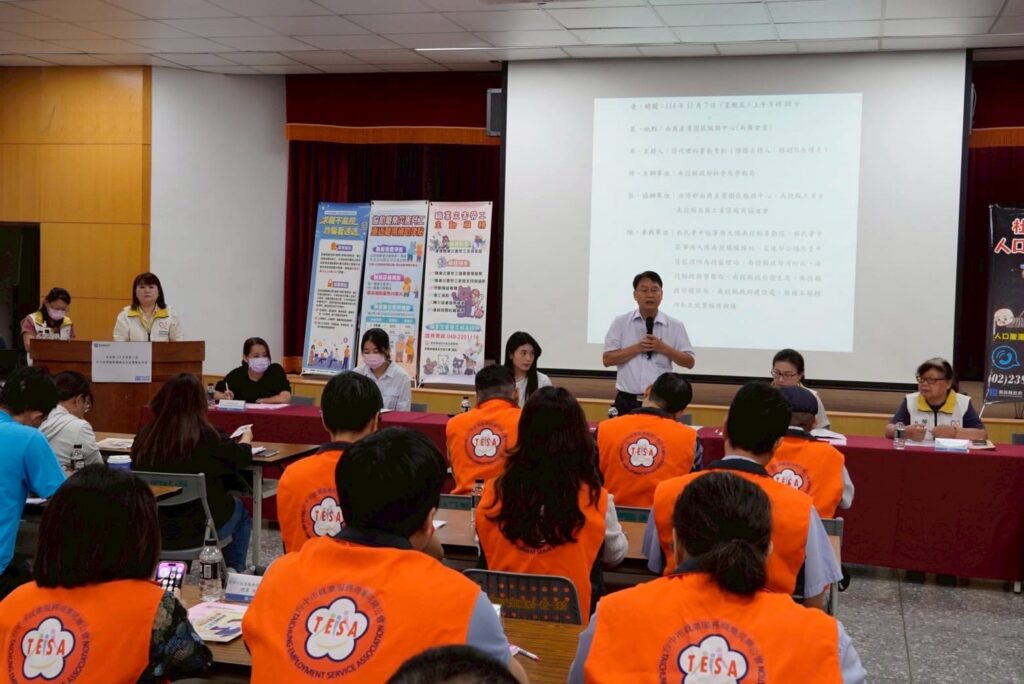 投縣府辦理私立就業服務機構座談會-攜手業者打造友善移工環境-共促產業穩定發展