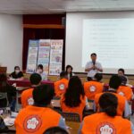 投縣府辦理私立就業服務機構座談會-攜手業者打造友善移工環境-共促產業穩定發展