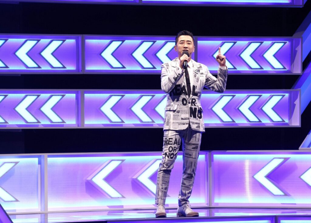 《哈!真相大白了》體罰話題炸出回憶！