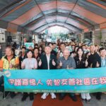 社區共融行動　嘉義市陪伴失智者「憶」起走