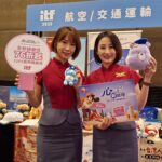 華航-itf「心焦點、新旅程」奇幻登場-夢幻展區引爆打卡熱潮