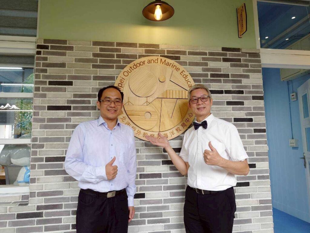 北市戶外及海洋教育中心揭牌　落腳幸安國小整合資源