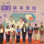 藥師專業照護獲全國肯定　彰化藥師公會榮登藥事照護卓越榜