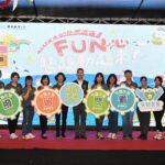 台東健康嘉年華　衛教宣導融入闖關遊戲　嗨翻全場