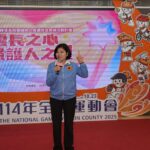 雲林表彰績優長照團體及人員　張麗善：你們是雲林的驕傲