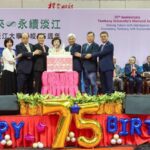 淡江慶祝創校75週年期許再超越　葛煥昭校長宣示3年完成「全雲端智慧校園3.0」