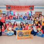 國際獅子會300e-1區捐助嘉義縣物資　關懷弱勢