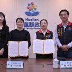 花蓮與仁川簽署旅遊互惠mou　11/13正式起航