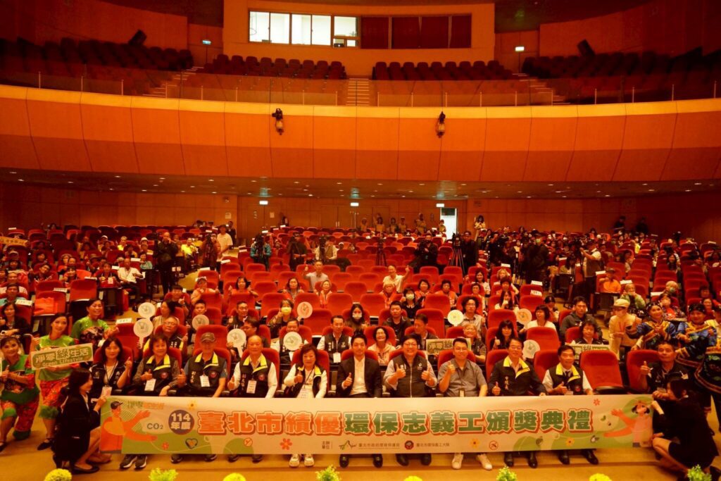 北市表揚環保志義工　蔣萬安：臺北環保贏得國際讚譽