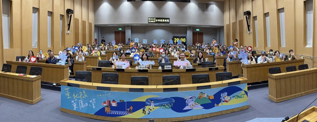 當健康慢活遇上都市森活　公訓處推動樂齡都市心視野