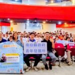 從競技場到職場　青年職涯講座熱血開講