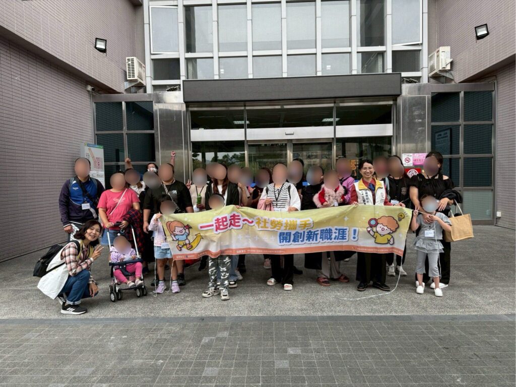 社勞攜手創建親職營　為年輕爸媽職場生涯助攻