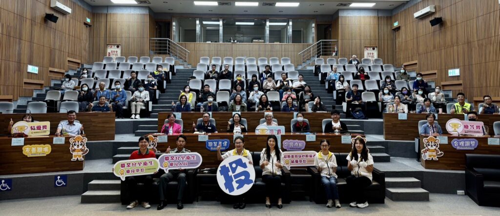 投縣府辦理共融職場新思維　職場合理調整概念與實務宣導說明會