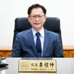 三接案疑浮報百億　李禮仲：監督採購失靈　國家法治崩解