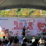 中市大型特教班親師生戶外教育活動　教育局長與特教親師生齊聚九九峰動物樂園