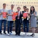 嘉義隊全國機採茶菁賽奪冠　隊員王俊傑春茶評鑑雙特等