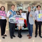 2025彰化go購活動熱度持續拚經濟　第1次抽獎汽車幸運得主親領新車