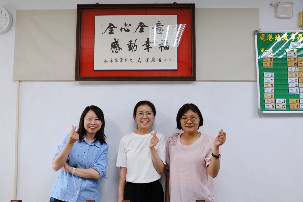 鹿港地政歡迎　新生力軍加入服務團隊