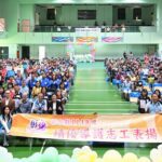 彰化縣政府表揚288位績優導護志工　感謝全縣所有導護志工的無私奉獻