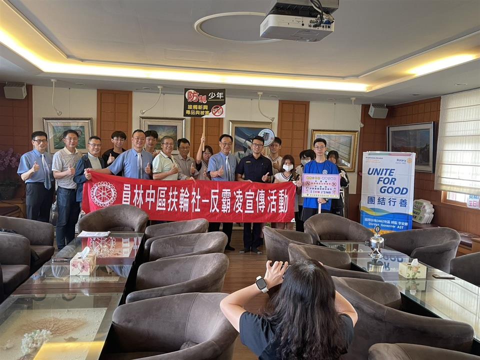 員林分局結合中區扶輪社舉辦　校園反毒、反霸凌、反詐騙宣導活動