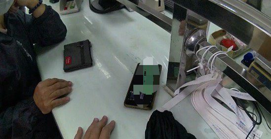 「鑑寶老師」線上設局　和美郵局聯警守護小額款項